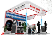我公司參加在京舉辦的第八屆中國國際警用裝備博覽會(huì)
